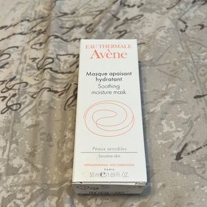 Avène Masque apaisant hydratant Soothing moisture mask